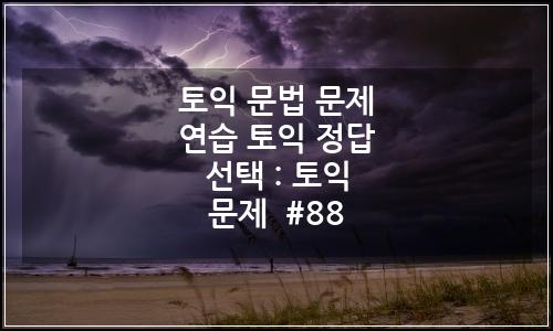 오늘의 이미지