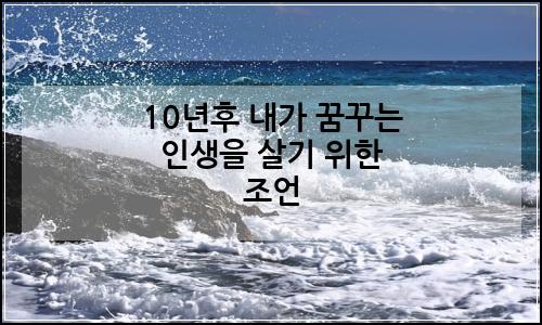 오늘의 이미지