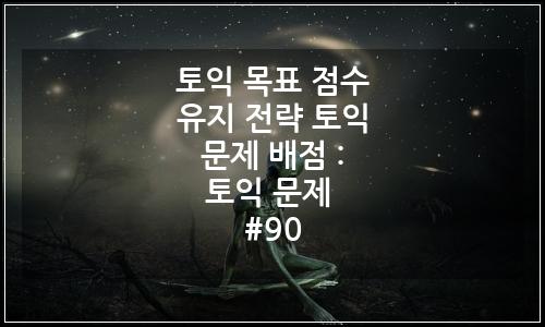 오늘의 이미지