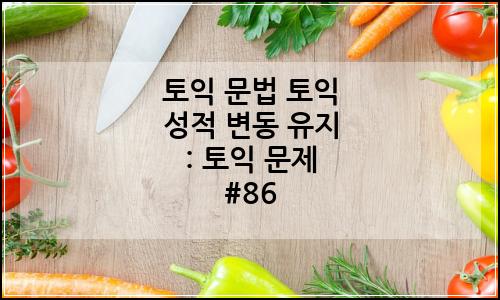 오늘의 이미지