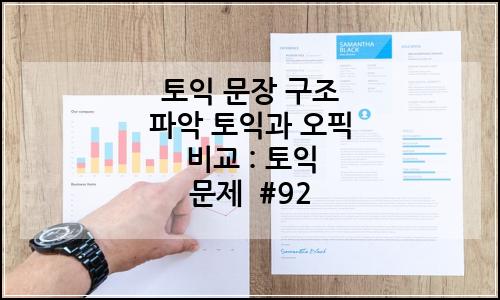 오늘의 이미지