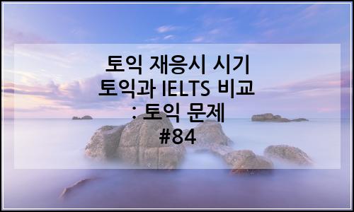 오늘의 이미지