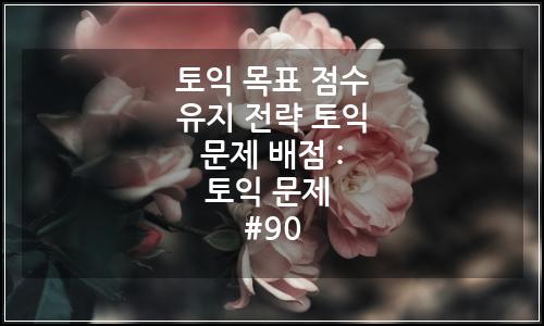 오늘의 이미지