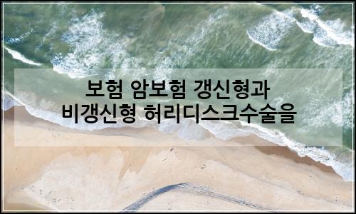 오늘의 이미지