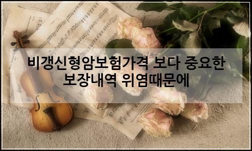 오늘의 이미지