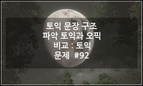 오늘의 이미지