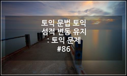 오늘의 이미지
