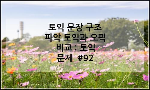 오늘의 이미지