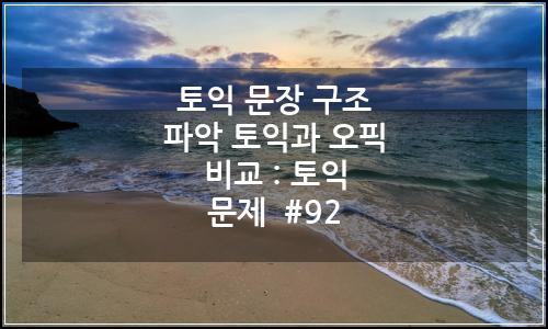 오늘의 이미지