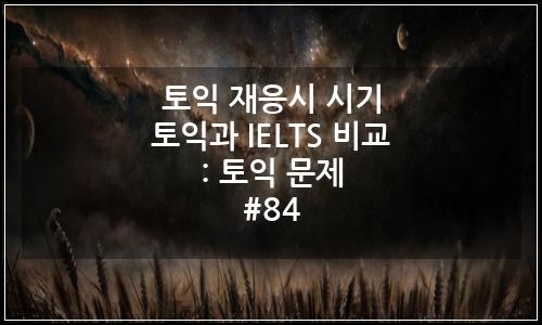 오늘의 이미지