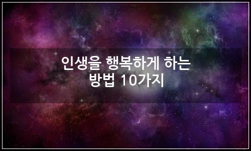 오늘의 이미지