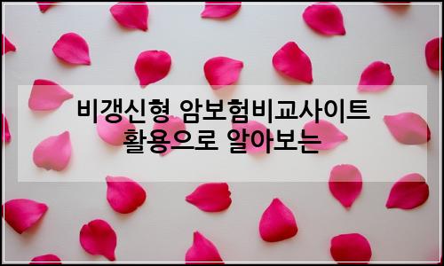 오늘의 이미지
