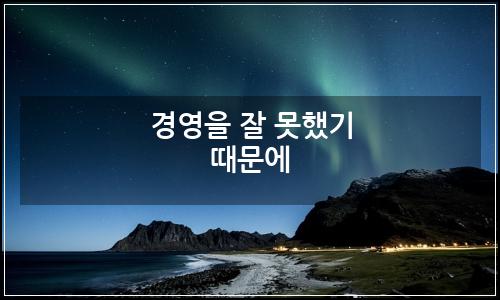 오늘의 이미지