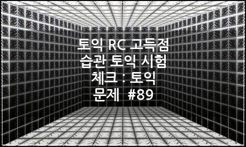 오늘의 이미지