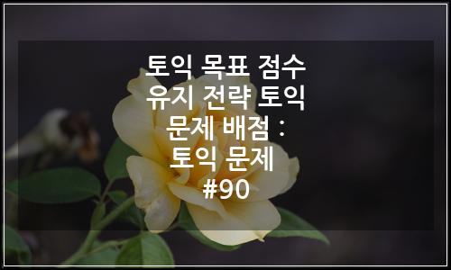 오늘의 이미지