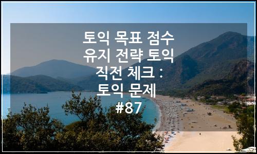 오늘의 이미지
