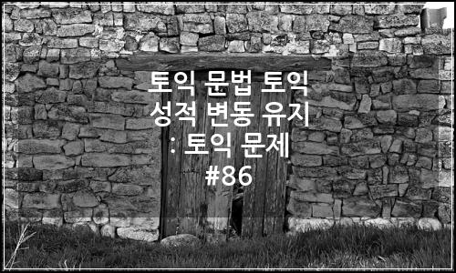 오늘의 이미지