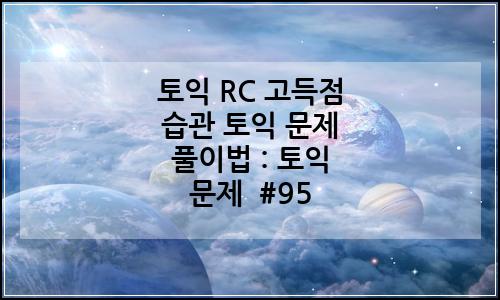오늘의 이미지