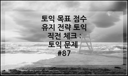 오늘의 이미지