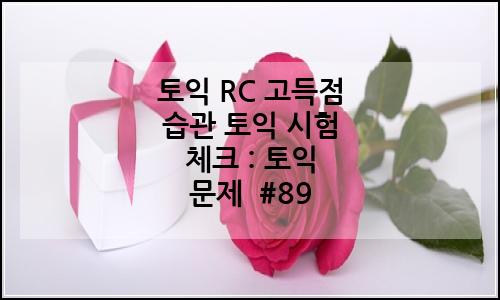 오늘의 이미지