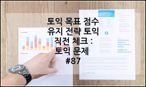 오늘의 이미지