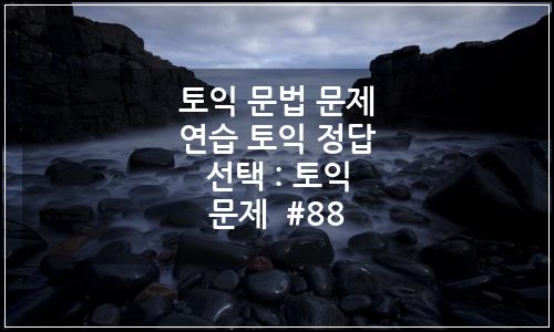 오늘의 이미지