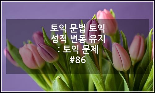 오늘의 이미지