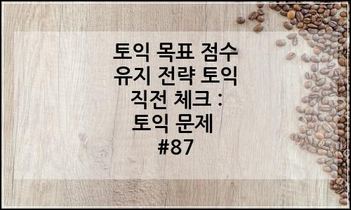 오늘의 이미지