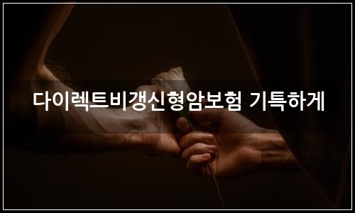 오늘의 이미지