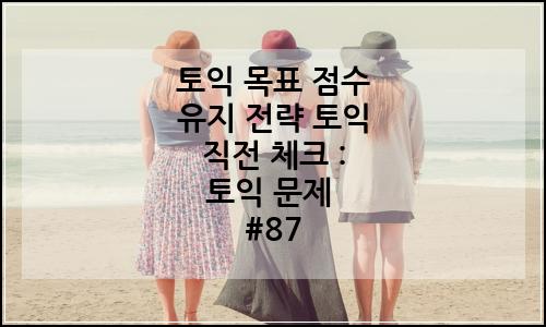 오늘의 이미지