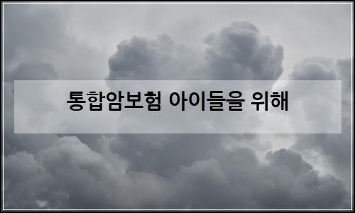 오늘의 이미지