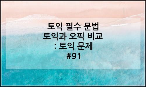 오늘의 이미지