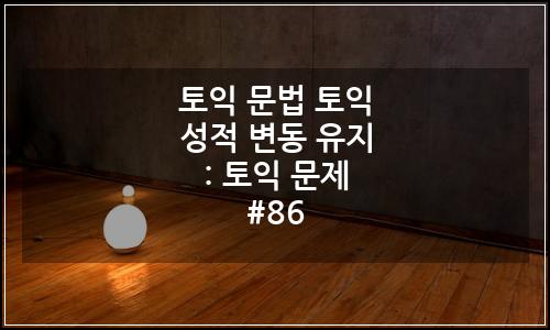 오늘의 이미지