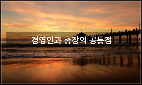 오늘의 이미지