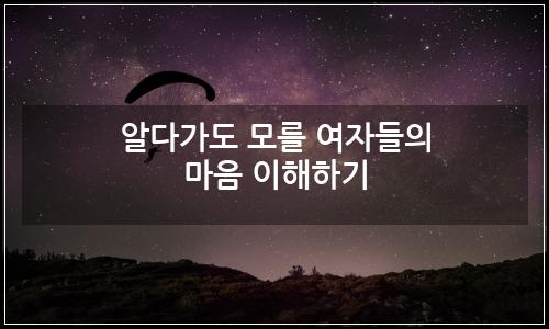 오늘의 이미지