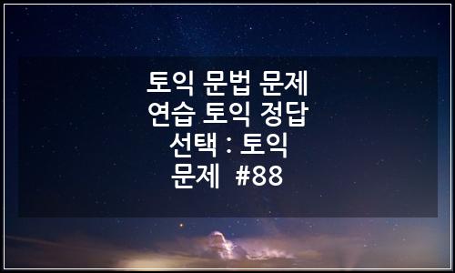 오늘의 이미지