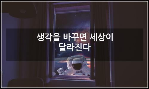 오늘의 이미지