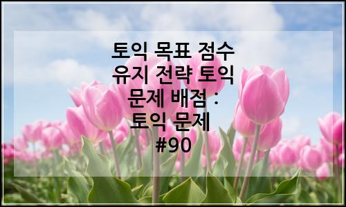 오늘의 이미지