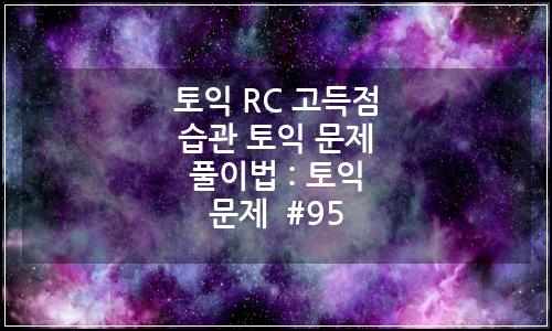 오늘의 이미지