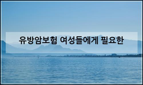 오늘의 이미지