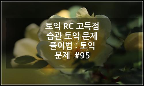 오늘의 이미지