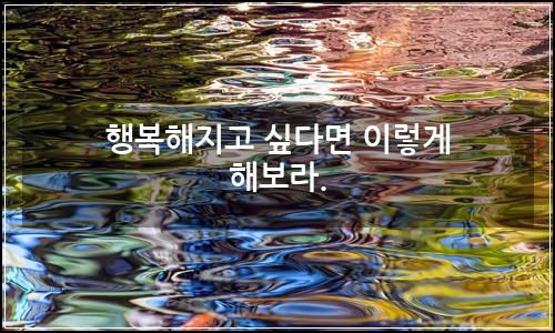 오늘의 이미지